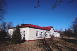 Реабилитационный центр Весна Тверь 9