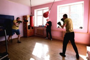 Реабилитационный центр Весна Тверь 2