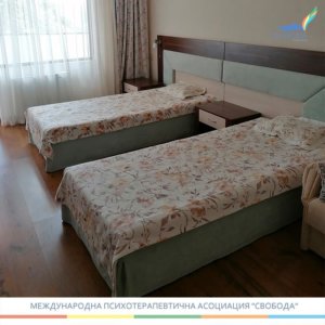 Реабилитационный центр в Болгарии