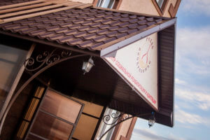 Реабилитационный центр Воскресенье 10