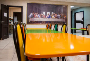 Реабилитационный центр Воскресенье 18