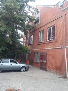 Центр Чикаго 8