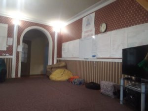 Центр Чикаго 2