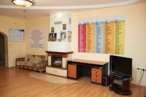 Берег Жизни центр 13