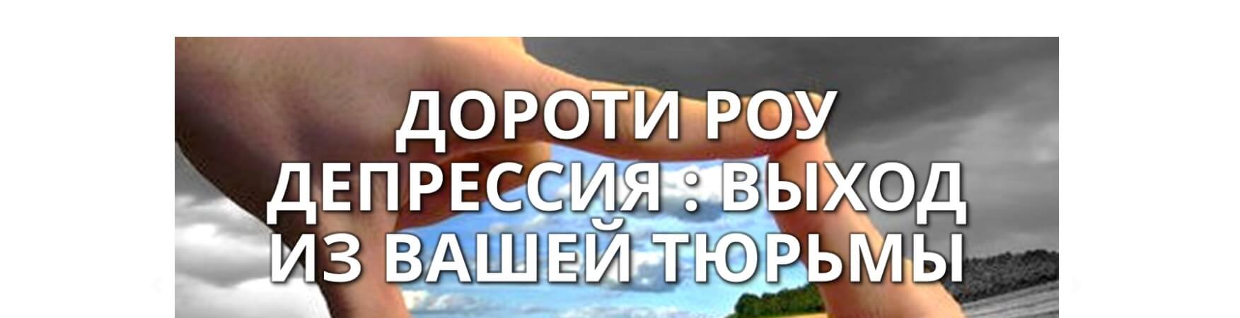 Полная информация о зависимостях | Каталог клиник, центров реабилитации,  помощь в лечении алкоголизма, наркомании