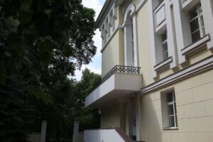 клиника invia elite 2