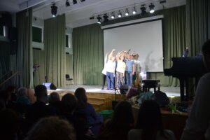 Страна живых центр 2