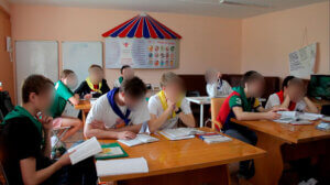 Время первых фото 11