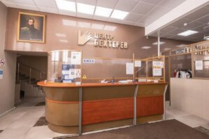 Клиника Бехтерев 5