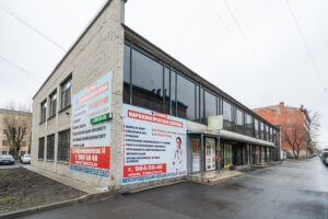 Первая наркологическая служба 1