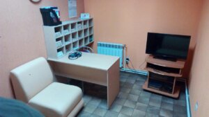 Драйвер плюс 2