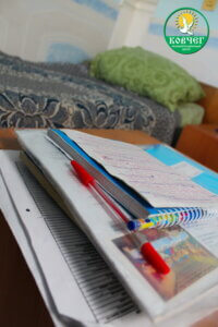 Центр Ковчег 19