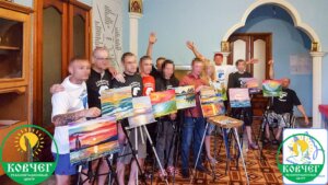 Центр Ковчег 22