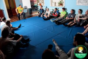 Центр Ковчег 25