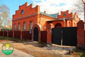 Центр Ковчег