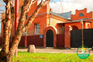 Центр Ковчег 3