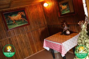 Центр Ковчег 4