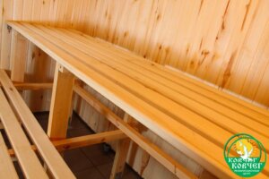 Центр Ковчег 5