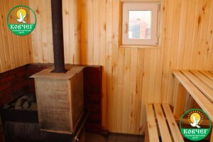 Центр Ковчег 6