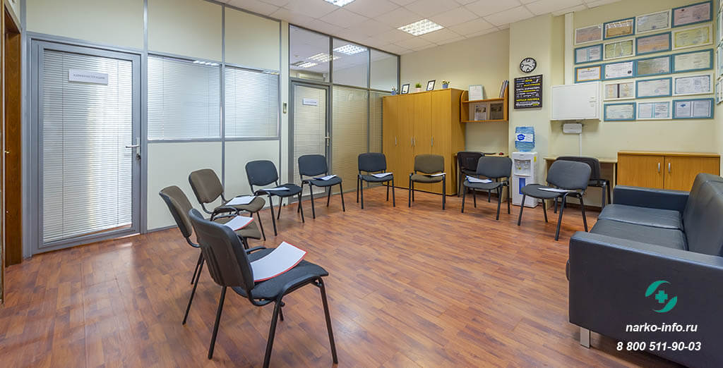 Амбулаторная реабилитация 15