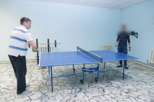 Центр Равновесие 8