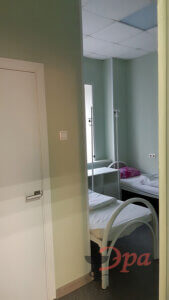 Наркологическая клиника Эра 7