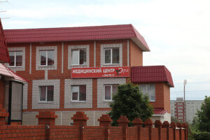 Наркологическая клиника Эра 2