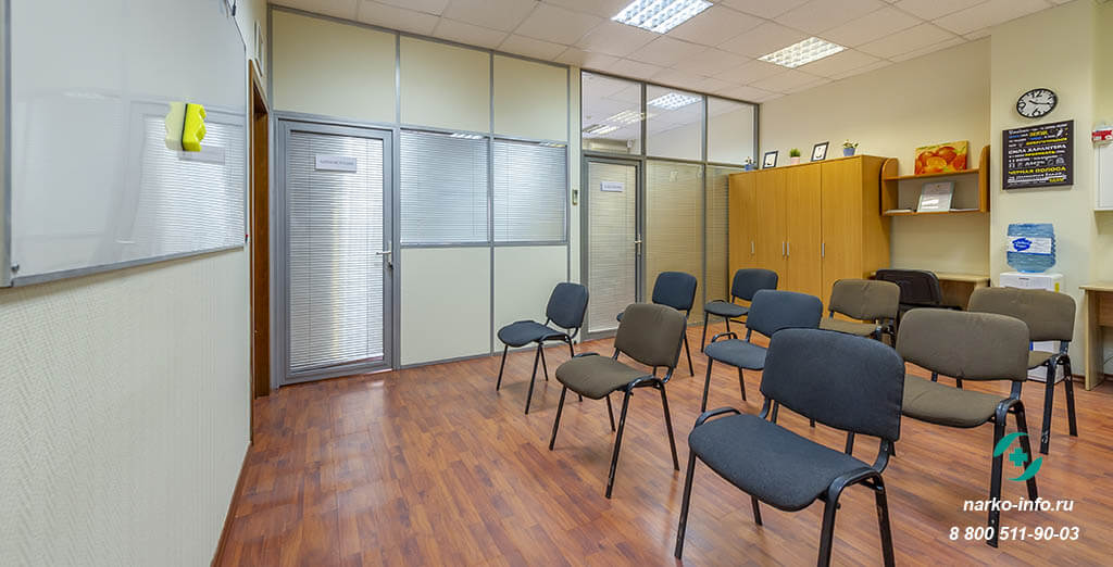 Амбулаторная реабилитация 2