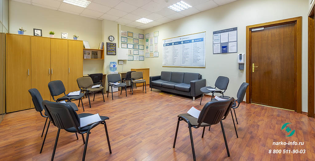 Амбулаторная реабилитация 12