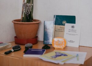 Наркологическая клиника Аврора 5