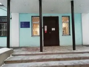 Ивановский областной наркологический центр