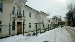 Ивановский областной наркологический центр 3