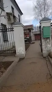 Вологодский наркологический диспансер 2