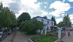 Вологодский наркологический диспансер 3