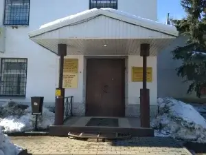 Вологодский наркологический диспансер 4