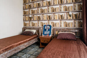 Регион Трезвости 13