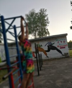 Дом на Волге 7