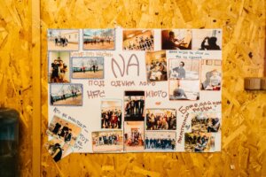 Дом на Волге 2