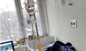 Центр Спасение Владивосток 6