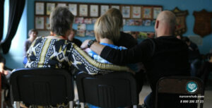 Страна живых