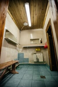 Сильная личность 18