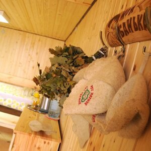 Центр Воскресение 12