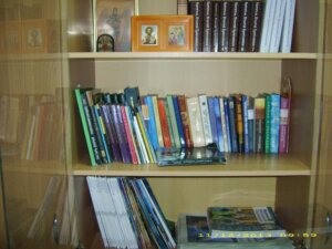 Центр Воскресение 9