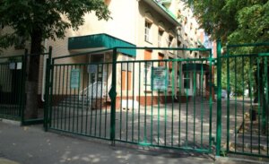 Детский наркологический центр 2