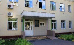 Детский наркологический центр