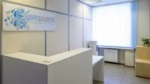 Центр лечение подростковой наркомании