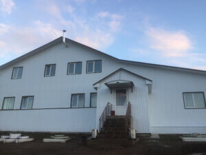 РЦ Берег Надежды