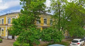 реабилитационный центр мост