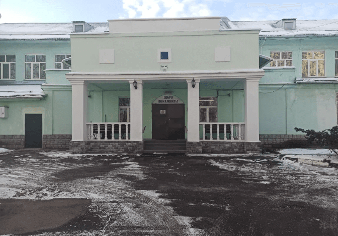 Реабилитационный центр Ариадна, Москва