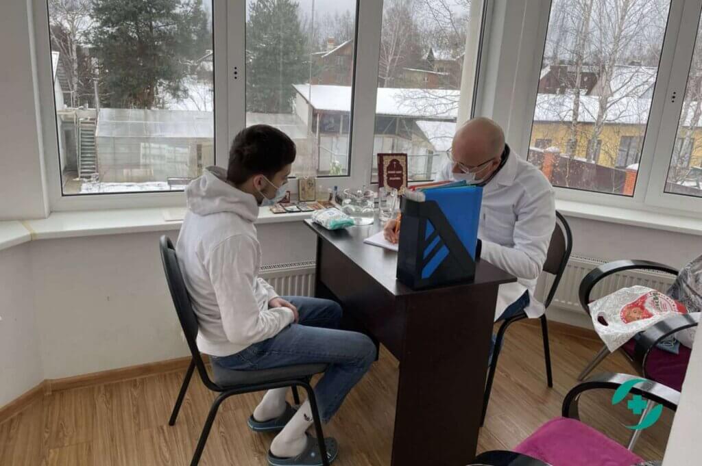 консультация психиатра